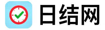 金坛日结网